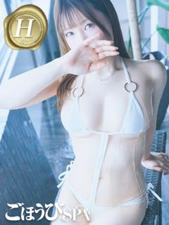 なな