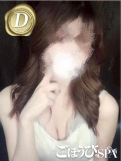 かのん