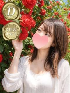 りょう【Sディプロマ取得済】