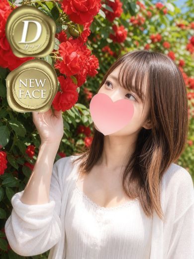 りょう【Sディプロマ取得済】 のプロフィール写真