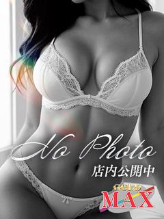 愛瑠（あいる）