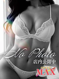 愛瑠