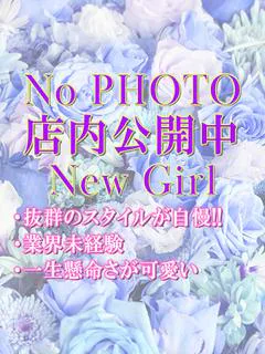 あや