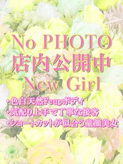 けい