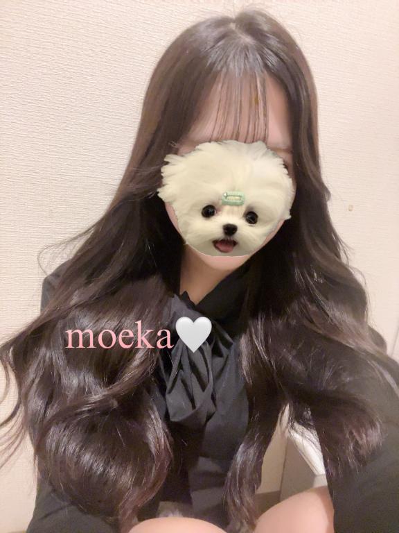 萌香♡moeka の 出勤してます！