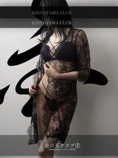 更 sara