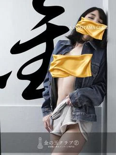 海