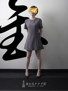 ノマ noma