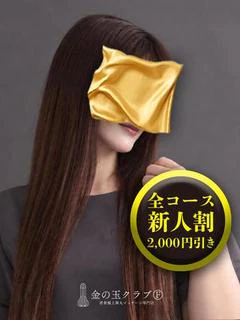 一