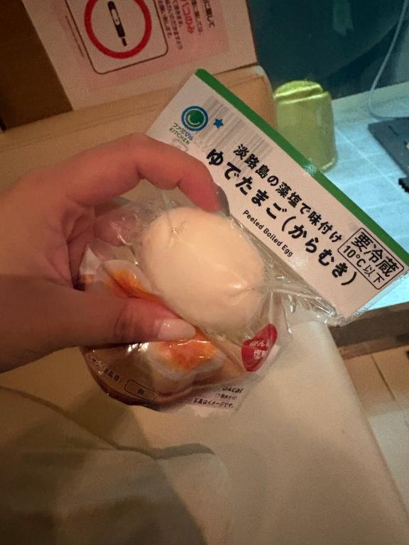かのん の こんにちは𐔌ᐡᴗ͈  ̫ ᴗ͈ᐡ𐦯