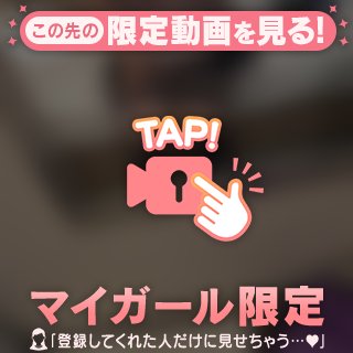 かのん の 🫣💖