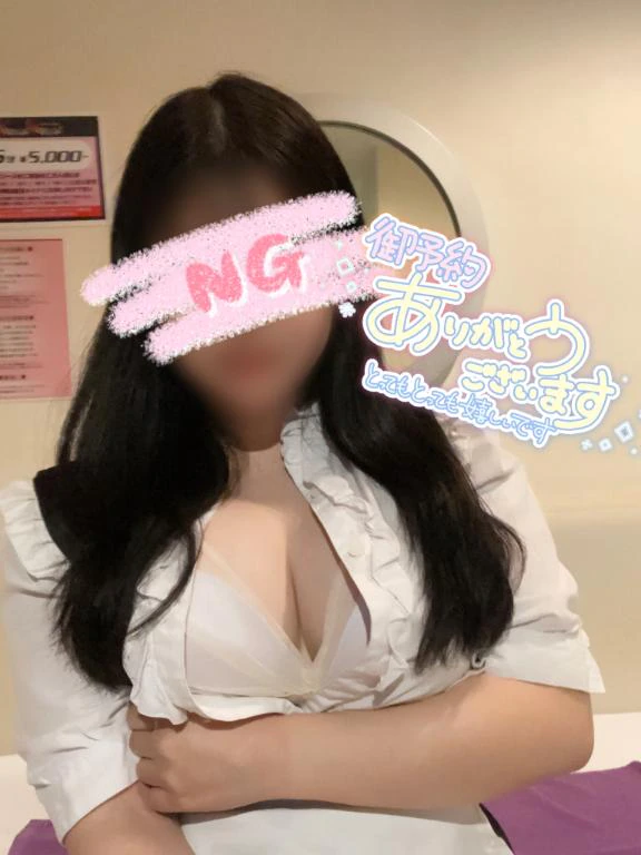 💌23日9:00〜Sさん♡