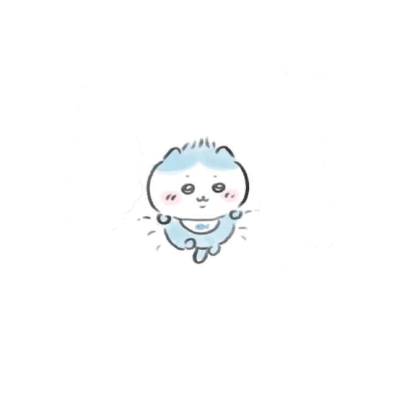 元気だよ