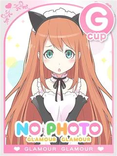 GlamourGlamour（エリア）在籍 「もえ」ちゃんの写真