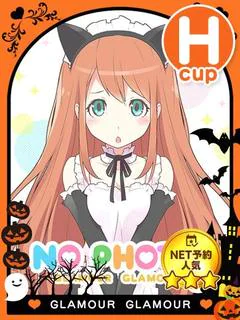 ゆい