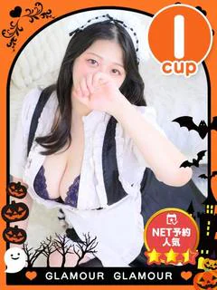 りり