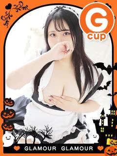 あまね
