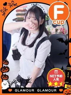 ちはる