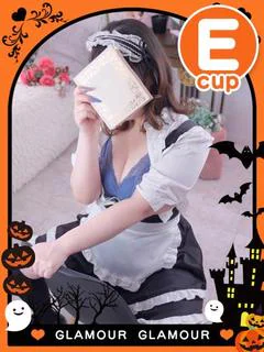 まお