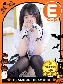 るる