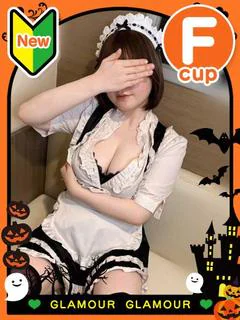 あずき