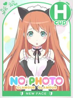 さき