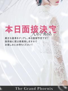 アゲハ※女神降臨