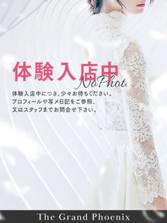 ゆら
