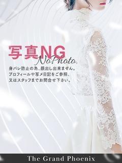 由乃※美しき人妻