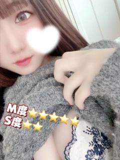 新人✨ノア♡神級18歳美少女
