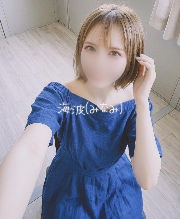 海波（みなみ） の 7/10 どうなっちゃったのかな🤔