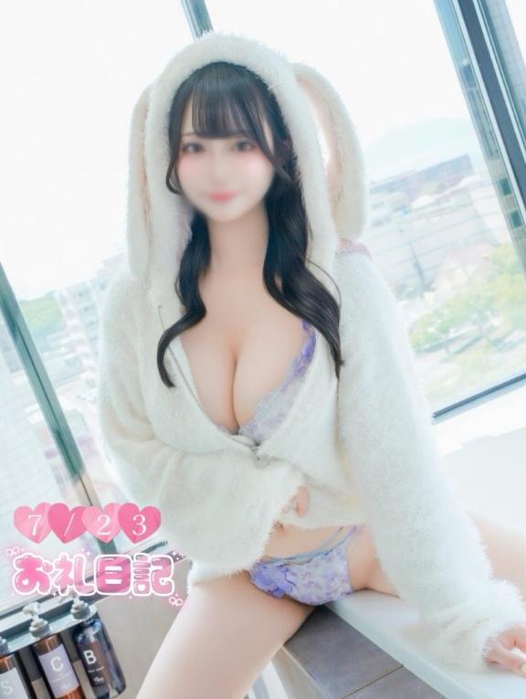 くるみ【ぐっすり山田中州店】 の 👑 Every Moment With You Felt Like Magic ✨
