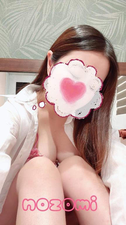 のぞみ の でした🩵