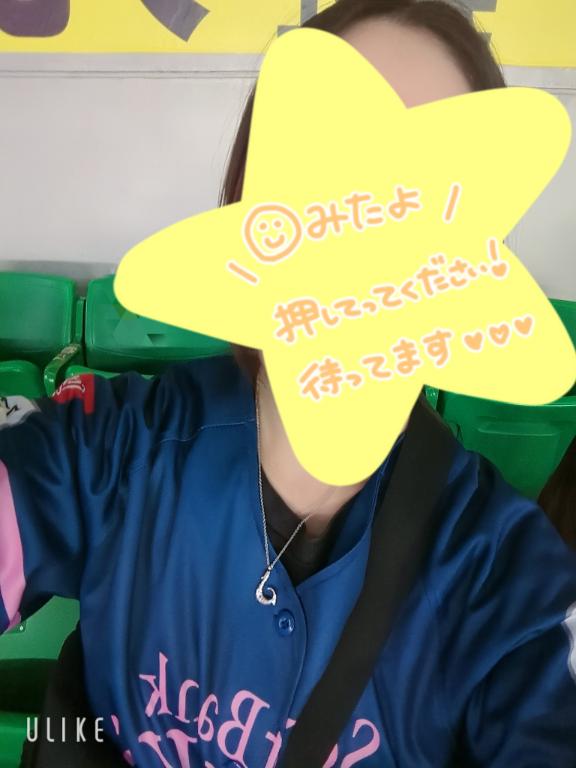 ちなみ の はむ戦💪