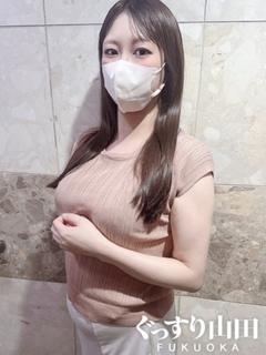 はるか