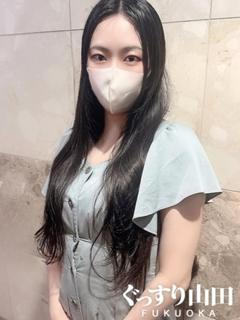 あおい
