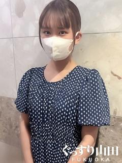 はな