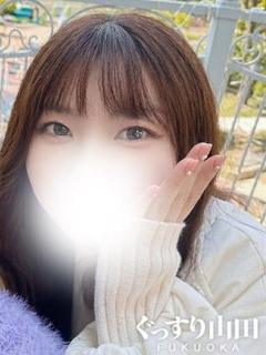 あまね