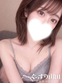 らん