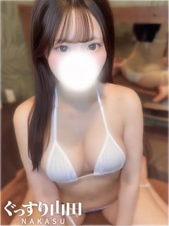 あいな
