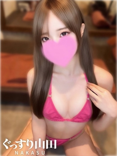 える【ぐっすり山田中州店】 のプロフィール写真