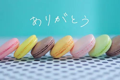 ちほ の ありがとう♡