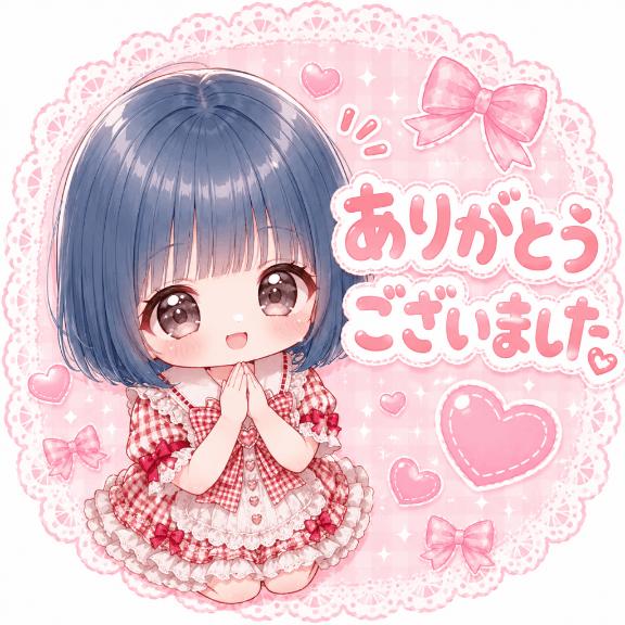 こはね の 京都のMさん💌