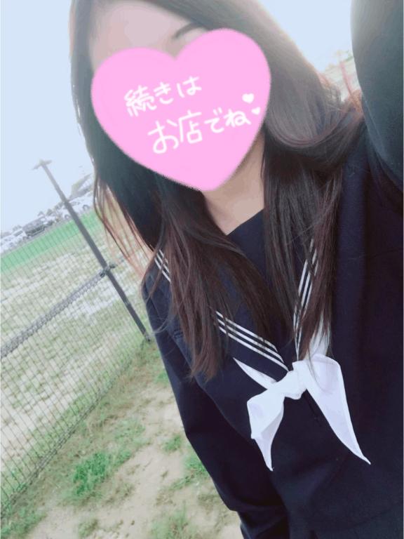 ひかり の 懐かしの制服🎀⚾️