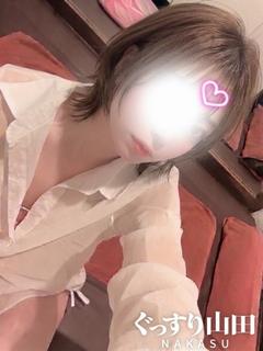 しずく