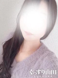 りな