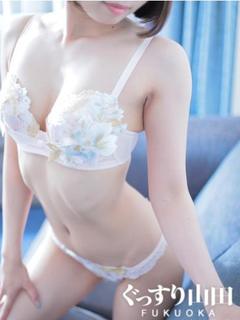 ゆいな