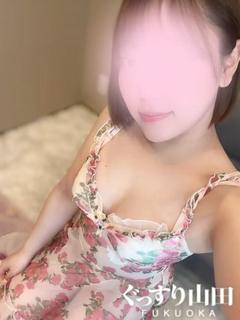きい