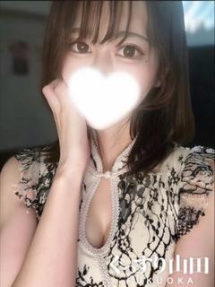 らん