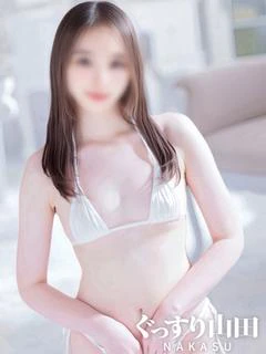 まい